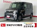 ダイハツ認定中古車ｌ純正ナビｌバックカメラｌドライブレコーダーｌ両側電動スライドドアｌシートヒーターｌコーナーセンサーｌスマートアシストｌ保証／整備付（茨城県）の中古車