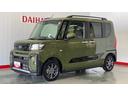 ダイハツ認定中古車ｌクルーズコントロールｌＥＴＣｌ両側電動スライドドアｌ電動パーキングブレーキｌシートヒーターｌコーナーセンサーｌスマートアシストｌ保証／整備付（茨城県）の中古車