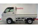 ダイハツ認定中古車ｌＣＶＴｌ４ＷＤｌデフロックｌＡＢＳｌ荷台ライトｌエアバッグｌエアコンｌコーナーセンサーｌスマートアシストｌ保証／整備付（茨城県）の中古車