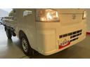 ダイハツ認定中古車ｌＣＶＴｌ４ＷＤｌデフロックｌＡＢＳｌ荷台ライトｌエアバッグｌエアコンｌコーナーセンサーｌスマートアシストｌ保証／整備付（茨城県）の中古車