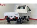 ダイハツ認定中古車ｌＣＶＴｌ４ＷＤｌデフロックｌＡＢＳｌ荷台ライトｌエアバッグｌエアコンｌコーナーセンサーｌスマートアシストｌ保証／整備付（茨城県）の中古車