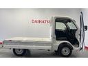 ダイハツ認定中古車ｌＣＶＴｌ４ＷＤｌデフロックｌＡＢＳｌ荷台ライトｌエアバッグｌエアコンｌコーナーセンサーｌスマートアシストｌ保証／整備付（茨城県）の中古車