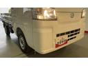ダイハツ認定中古車ｌＣＶＴｌ４ＷＤｌデフロックｌＡＢＳｌ荷台ライトｌエアバッグｌエアコンｌコーナーセンサーｌスマートアシストｌ保証／整備付（茨城県）の中古車