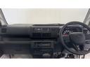 ダイハツ認定中古車ｌＣＶＴｌ４ＷＤｌデフロックｌＡＢＳｌ荷台ライトｌエアバッグｌエアコンｌコーナーセンサーｌスマートアシストｌ保証／整備付（茨城県）の中古車
