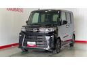 ダイハツ認定中古車ｌターボｌ革ハンドルｌ両側電動スライドドアｌコーナーセンサーｌシートヒーターｌスマートアシストｌ保証／整備付（茨城県）の中古車