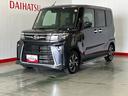 ダイハツ認定中古車ｌ両側電動スライドドアｌ電動パーキングブレーキｌクルーズコントロールｌＥＴＣｌシートヒーターｌコーナーセンサーｌスマートアシストｌ保証／整備付（茨城県）の中古車