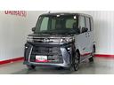 ダイハツ認定中古車ｌ両側電動スライドドアｌ電動パーキングブレーキｌクルーズコントロールｌＥＴＣｌシートヒーターｌコーナーセンサーｌスマートアシストｌ保証／整備付（茨城県）の中古車