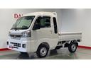 ダイハツ認定中古車ｌ５ＭＴｌ４ＷＤｌパワーウィンドウｌ電動格納ドアミラーｌ荷台ライトｌエアコンｌコーナーセンサーｌスマートアシストｌ保証／整備付（茨城県）の中古車