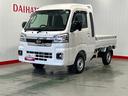 ダイハツ認定中古車ｌ５ＭＴｌ４ＷＤｌパワーウィンドウｌ電動格納ドアミラーｌ荷台ライトｌエアコンｌコーナーセンサーｌスマートアシストｌ保証／整備付（茨城県）の中古車