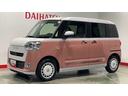 ダイハツ認定中古車ｌ両側電動スライドドアｌ電動パーキングブレーキｌＬＥＤヘッドライトｌシートヒーターｌオートエアコンｌスマートアシストｌ保証／整備付（茨城県）の中古車