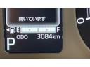 ダイハツ認定中古車ｌ両側電動スライドドアｌ電動パーキングブレーキｌＬＥＤヘッドライトｌシートヒーターｌオートエアコンｌスマートアシストｌ保証／整備付（茨城県）の中古車