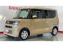 ダイハツ認定中古車ｌ両側電動スライドドアｌ電動パーキングブレーキｌシートヒーターｌキーフリーｌコーナーセンサーｌスマートアシストｌ保証／整備付（茨城県）の中古車