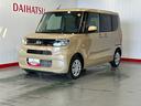 ダイハツ認定中古車ｌ両側電動スライドドアｌ電動パーキングブレーキｌシートヒーターｌキーフリーｌコーナーセンサーｌスマートアシストｌ保証／整備付（茨城県）の中古車