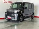 ダイハツ認定中古車ｌ両側電動スライドドアｌクルーズコントロールｌＥＴＣｌ電動パーキングブレーキｌシートヒーターｌコーナーセンサーｌスマートアシストｌ保証／整備付（茨城県）の中古車