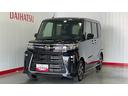 ダイハツ認定中古車ｌ両側電動スライドドアｌクルーズコントロールｌＥＴＣｌ電動パーキングブレーキｌシートヒーターｌコーナーセンサーｌスマートアシストｌ保証／整備付（茨城県）の中古車