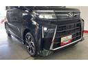 ダイハツ認定中古車ｌ両側電動スライドドアｌクルーズコントロールｌＥＴＣｌ電動パーキングブレーキｌシートヒーターｌコーナーセンサーｌスマートアシストｌ保証／整備付（茨城県）の中古車