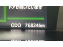 ダイハツ認定中古車ｌナビｌバックカメラｌドライブレコーダーｌ両側電動スライドドアｌオートエアコンｌキーフリーｌスマートアシストｌ保証／整備付（茨城県）の中古車