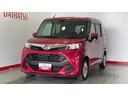 ダイハツ認定中古車ｌナビｌバックカメラｌドライブレコーダーｌ両側電動スライドドアｌオートエアコンｌキーフリーｌスマートアシストｌ保証／整備付（茨城県）の中古車
