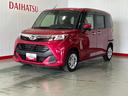 ダイハツ認定中古車ｌナビｌバックカメラｌドライブレコーダーｌ両側電動スライドドアｌオートエアコンｌキーフリーｌスマートアシストｌ保証／整備付（茨城県）の中古車