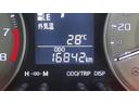 ダイハツ認定中古車ｌ純正ナビｌバックカメラｌドライブレコーダーｌ革シートｌスマートアシストｌキーフリーｌシートヒーターｌエアバッグｌオートエアコンｌ保証／整備付（茨城県）の中古車