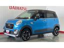 ダイハツ認定中古車ｌ純正ナビｌバックカメラｌドライブレコーダーｌ革シートｌスマートアシストｌキーフリーｌシートヒーターｌエアバッグｌオートエアコンｌ保証／整備付（茨城県）の中古車