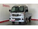 ダイハツ認定中古車ｌＣＶＴｌ４ＷＤｌＬＥＤヘッドライトｌパワーウィンドウｌ電動格納ドアミラーｌ荷台ライトｌエアコンｌコーナーセンサーｌスマートアシストｌ保証／整備付（茨城県）の中古車