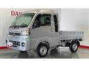 ダイハツ認定中古車ｌＣＶＴｌ４ＷＤｌＬＥＤヘッドライトｌパワーウィンドウｌ電動格納ドアミラーｌ荷台ライトｌエアコンｌコーナーセンサーｌスマートアシストｌ保証／整備付（茨城県）の中古車