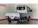 ダイハツ認定中古車ｌＣＶＴｌ４ＷＤｌＬＥＤヘッドライトｌパワーウィンドウｌ電動格納ドアミラーｌ荷台ライトｌエアコンｌコーナーセンサーｌスマートアシストｌ保証／整備付（茨城県）の中古車