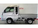 ダイハツ認定中古車ｌＣＶＴｌ４ＷＤｌＬＥＤヘッドライトｌパワーウィンドウｌ電動格納ドアミラーｌ荷台ライトｌエアコンｌコーナーセンサーｌスマートアシストｌ保証／整備付（茨城県）の中古車