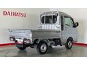 ダイハツ認定中古車ｌＣＶＴｌ４ＷＤｌＬＥＤヘッドライトｌパワーウィンドウｌ電動格納ドアミラーｌ荷台ライトｌエアコンｌコーナーセンサーｌスマートアシストｌ保証／整備付（茨城県）の中古車
