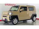 ダイハツ認定中古車ｌ電動パーキングブレーキｌクルーズコントロールｌシートヒーターｌＬＥＤヘッドライトｌキーフリーｌコーナーセンサーｌスマートアシストｌ保証／整備付（茨城県）の中古車
