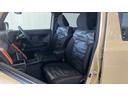 ダイハツ認定中古車ｌ電動パーキングブレーキｌクルーズコントロールｌシートヒーターｌＬＥＤヘッドライトｌキーフリーｌコーナーセンサーｌスマートアシストｌ保証／整備付（茨城県）の中古車