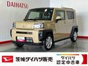 ダイハツ認定中古車ｌ電動パーキングブレーキｌクルーズコントロールｌシートヒーターｌＬＥＤヘッドライトｌキーフリーｌコーナーセンサーｌスマートアシストｌ保証／整備付（茨城県）の中古車