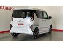 ダイハツ認定中古車ｌＬＥＤヘッドライトｌ両側電動スライドドアｌディスプレイオーディオｌバックカメラｌドライブレコーダーｌクルーズコントロールｌ電動パーキングブレーキｌスマートアシストｌ保証／整備付（茨城県）の中古車