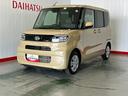 ダイハツ認定中古車ｌ両側電動スライドドアｌ電動パーキングブレーキｌＬＥＤヘッドライトｌシートヒーターｌキーフリーｌコーナーセンサーｌスマートアシストｌ保証／整備付（茨城県）の中古車