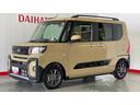 ダイハツ認定中古車ｌクルーズコントロールｌＥＴＣｌ両側電動スライドドアｌ電動パーキングブレーキｌＬＥＤヘッドライトｌシートヒーターｌコーナーセンサーｌスマートアシストｌ保証／整備付（茨城県）の中古車