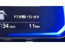 ダイハツ認定中古車ｌＬＥＤヘッドライトｌキーレスエントリーｌＡＢＳｌエアバッグｌコーナーセンサーｌエアコンｌスマートアシストｌ保証／整備付（茨城県）の中古車