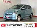 ダイハツ認定中古車ｌＬＥＤヘッドライトｌキーレスエントリーｌＡＢＳｌエアバッグｌコーナーセンサーｌエアコンｌスマートアシストｌ保証／整備付（茨城県）の中古車