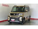 ダイハツ認定中古車ｌクルーズコントロールｌＥＴＣｌ両側電動スライドドアｌ電動パーキングブレーキｌＬＥＤヘッドライトｌシートヒーターｌコーナーセンサーｌスマートアシストｌ保証／整備付（茨城県）の中古車