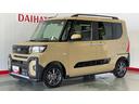 ダイハツ認定中古車ｌクルーズコントロールｌＥＴＣｌ両側電動スライドドアｌ電動パーキングブレーキｌＬＥＤヘッドライトｌシートヒーターｌコーナーセンサーｌスマートアシストｌ保証／整備付（茨城県）の中古車