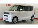 ダイハツ認定中古車ｌ両側電動スライドドアｌ電動パーキングブレーキｌＬＥＤヘッドライトｌシートヒーターｌキーフリーｌコーナーセンサーｌスマートアシストｌ保証／整備付（茨城県）の中古車