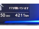 ダイハツ認定中古車ｌＬＥＤヘッドライトｌキーレスエントリーｌＡＢＳｌエアバッグｌコーナーセンサーｌエアコンｌスマートアシストｌ保証／整備付（茨城県）の中古車