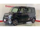 ダイハツ認定中古車ｌナビｌパノラマモニターｌドライブレコーダーｌＥＴＣｌＬＥＤヘッドライトｌキーフリーｌ両側電動スライドドアｌシートヒーターｌコーナーセンサーｌスマートアシストｌ保証／整備付（茨城県）の中古車