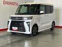 ダイハツ認定中古車ｌＬＥＤヘッドライトｌキーフリーｌ両側電動スライドドアｌ電動パーキングブレーキｌシートヒーターｌコーナーセンサーｌスマートアシストｌ保証／整備付（茨城県）の中古車