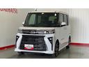 ダイハツ認定中古車ｌＬＥＤヘッドライトｌキーフリーｌ両側電動スライドドアｌ電動パーキングブレーキｌシートヒーターｌコーナーセンサーｌスマートアシストｌ保証／整備付（茨城県）の中古車