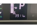 ダイハツ認定中古車ｌＬＥＤヘッドライトｌキーフリーｌ両側電動スライドドアｌ電動パーキングブレーキｌシートヒーターｌコーナーセンサーｌスマートアシストｌ保証／整備付（茨城県）の中古車