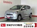 ダイハツ認定中古車ｌＬＥＤヘッドライトｌキーレスエントリーｌＡＢＳｌエアバッグｌコーナーセンサーｌエアコンｌスマートアシストｌ保証／整備付（茨城県）の中古車