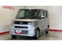 ダイハツ認定中古車ｌ片側電動スライドドアｌ電動パーキングブレーキｌＬＥＤヘッドライトｌシートヒーターｌキーフリーｌコーナーセンサーｌスマートアシストｌ保証／整備付（茨城県）の中古車