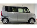 ダイハツ認定中古車ｌ片側電動スライドドアｌ電動パーキングブレーキｌＬＥＤヘッドライトｌシートヒーターｌキーフリーｌコーナーセンサーｌスマートアシストｌ保証／整備付（茨城県）の中古車