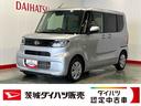 ダイハツ認定中古車ｌ片側電動スライドドアｌ電動パーキングブレーキｌＬＥＤヘッドライトｌシートヒーターｌキーフリーｌコーナーセンサーｌスマートアシストｌ保証／整備付（茨城県）の中古車